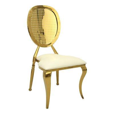 ভালো দাম Atrovirens চামড়া সাদা পিইউ বিবাহের ইভেন্ট অভ্যর্থনা চেয়ার ভাড়া চেয়ার অনলাইন