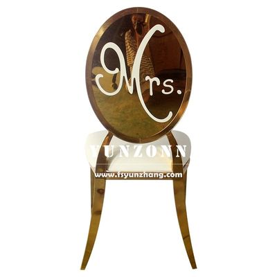 ভালো দাম বিলাসবহুল গোল্ড স্টেইনলেস স্টীল বৃত্তাকার পিছন মিঃ ও মিসেস নববধূ এবং নববধূ বিবাহের ভোজের চেয়ার অনলাইন