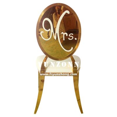 ভালো দাম আধুনিক নকশা ধাতু ডাইনিং চেয়ার বেসমেট আচ্ছাদিত স্টিল বহিরঙ্গন ইভেন্টের জন্য ভোজের জন্য হোটেল এবং হোম আসবাবপত্র Mr&Mrs অনলাইন