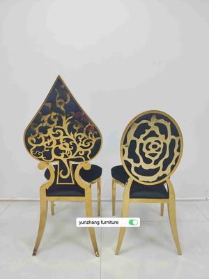 ভালো দাম ইভেন্ট W50xD65xH92cm জন্য স্টেইনলেস স্টীল বিবাহের ভোজ চেয়ার পিছনে নকশা অনলাইন